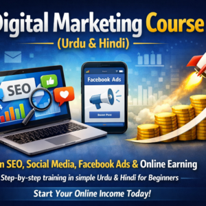 Digital Marketing Course (Urdu)