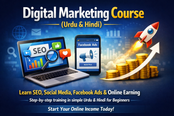 Digital Marketing Course (Urdu)